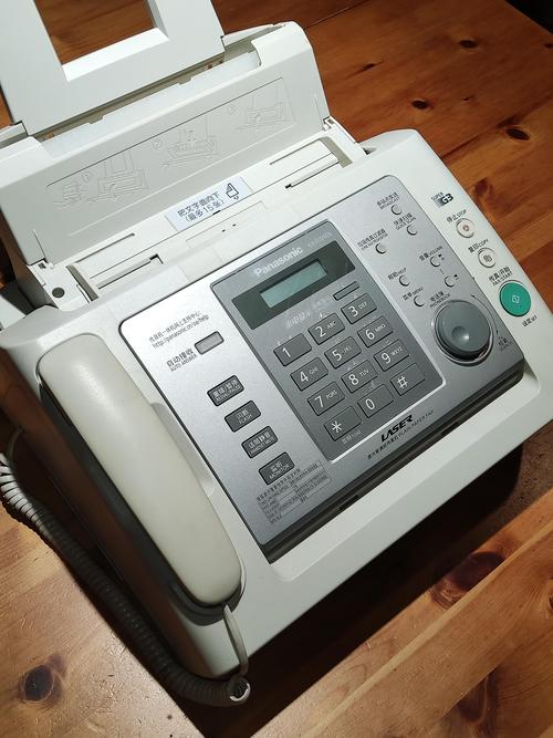 传真是怎么操作的? 传真是怎么操作的?